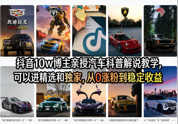 设计接单必学，PS+AI设计训练营，从0基础到能接单，手把手教你把设计技能变成收入