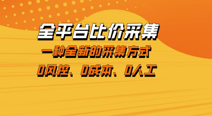 ClaudeCode AI编程课程，从入门到精通的智能编程之旅