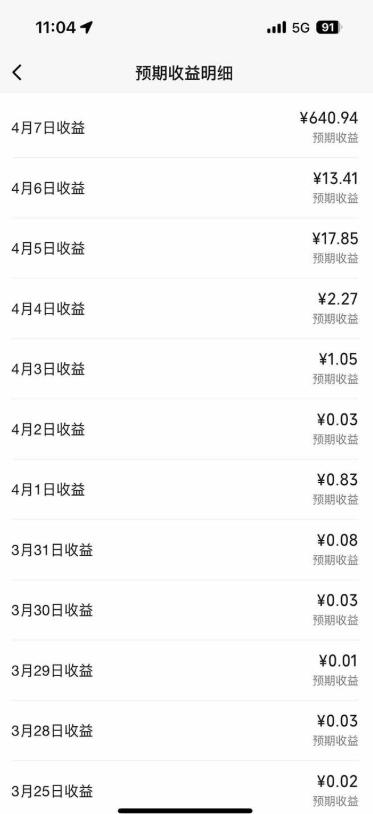 AI编程第三期，从创意到商业变现的全链路实战课，真正把创意变成可盈利的商业项目