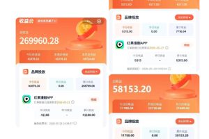 红果漫剧拉新二创剪辑玩法实战课，暑假躺賺新风口，单个新用户佣金7米，日入4位数（更新0927）